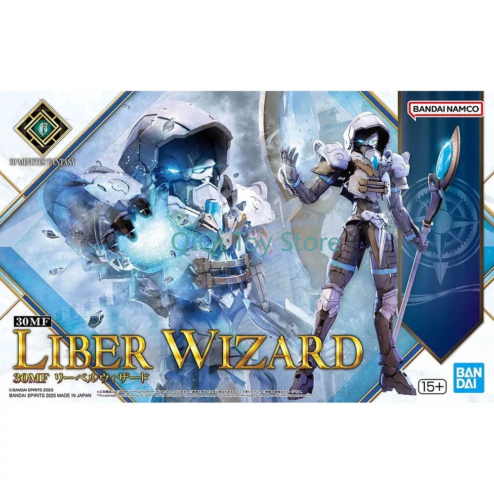 

Assembly Model 30MF Liber Wizard LIBER WIZARD Bandai Spot