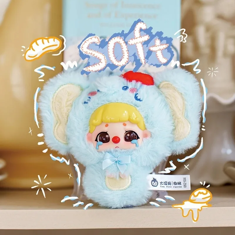 حقيقية كيكي أفخم حديقة الحيوان سلسلة الفينيل أفخم صندوق أعمى Kawaii الديكور دمية التماثيل صندوق غامض المعلقات العصرية لعب فتاة الهدايا #2