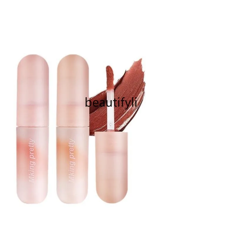 

Lip glaze lip mud lipstick tangerine pink peach bean paste red brown matte velvet matte small easter egg