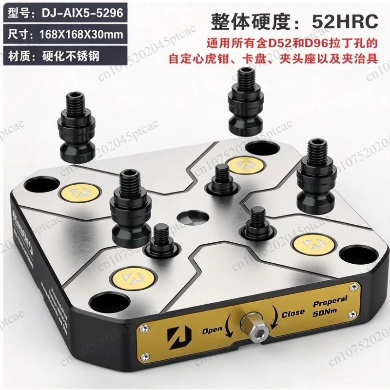 Equipped with zero point quick change four axis L-shaped block bridge board AIX5-D96-185, 4-5 axis fixture self centering mirror