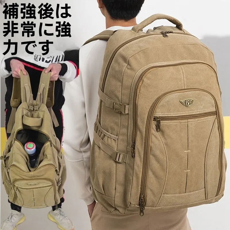 hiking-backpack-ultra-large-capacity-thickened-canvas-double-shoulder-bag-men's-travel-bag-women's-luggage-bag-sports-tourism