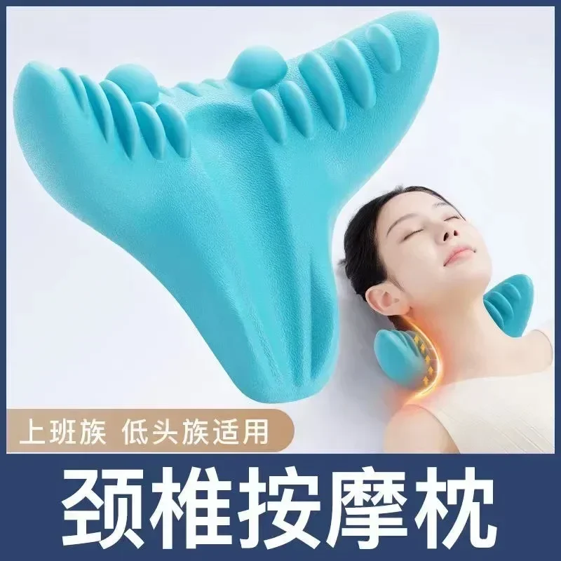 Neck Shoulder Stretcher Massager Relaxer Cervical Chiropractic Traction Device Pillow for Pain Relief Cervical Spine Alignment