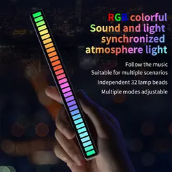 1Pcs Smart RGB Symphony Sound Control LED Light Music Rhythm Ambient Pickup Lamp App Control For Compute Gaming Desktop Decor