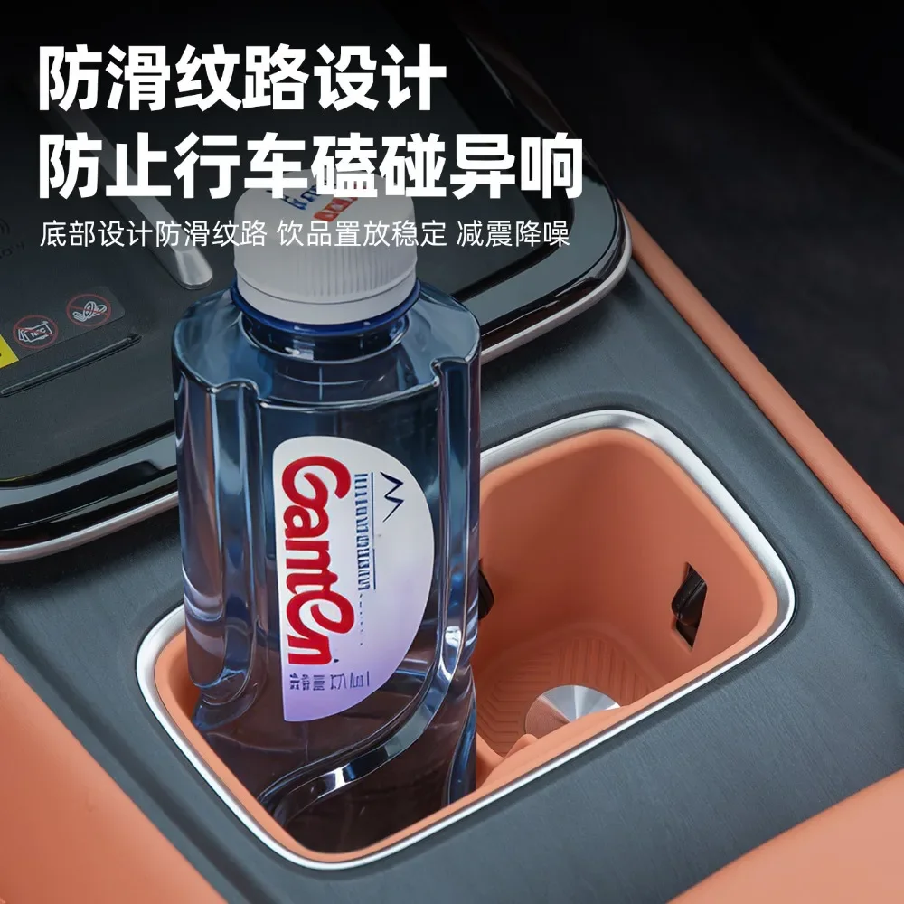 Car Center Console Silicone Water Cup Pad Waterproof Anti-Slip Drinks Holder Anti-skid Mats For Changan Deepal S05 2024-2026 detail image 3