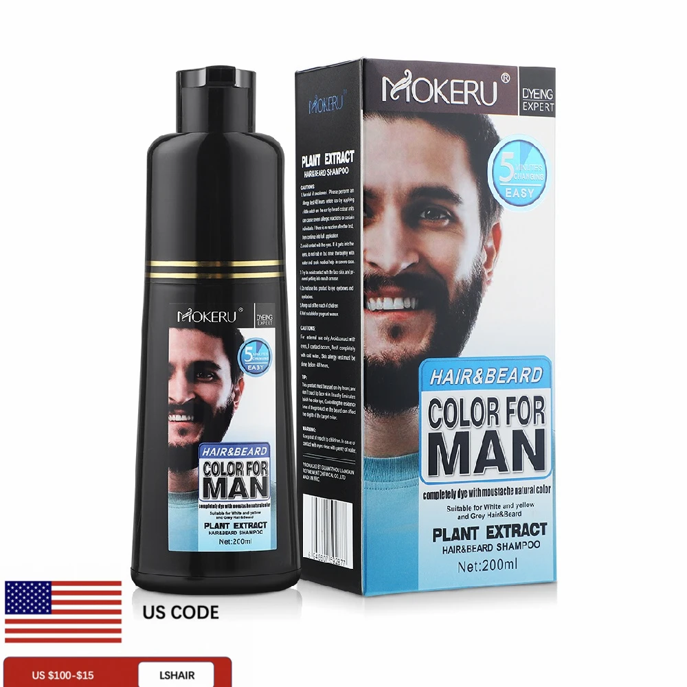 200ml Natural Permanent Beard Dye Shampoo Long Lasting Beard Coloring For Men Removal White Grey Hair Color Cover Beard Care