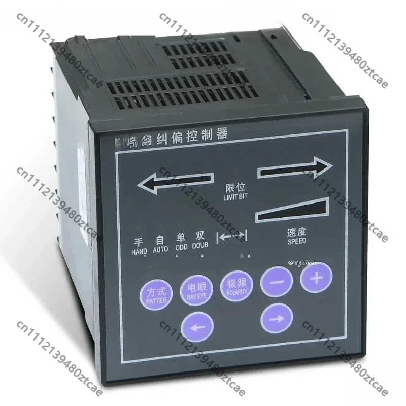 

EPC Edge Position Correction Controller Web Guide System for Flexo Printing Machine