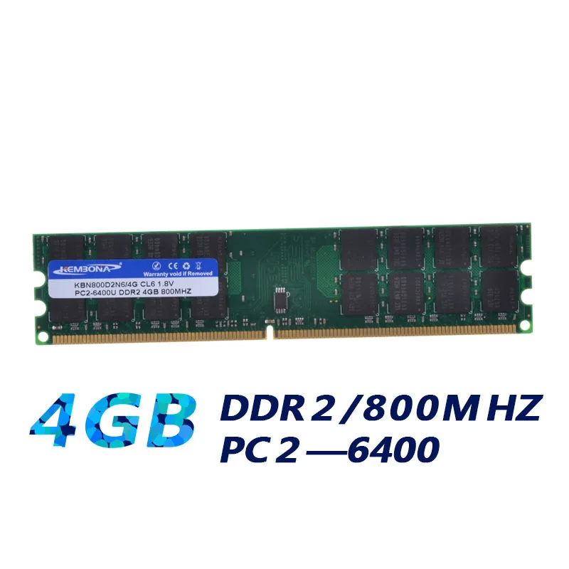 KEMBONA  PC desktop DDR2 RAM  DDR2 2GB/4GB 800MHz / 667MHz / 533MHz DIMM-240-Pins Desktop Memory Ram for A-M-D original chips
