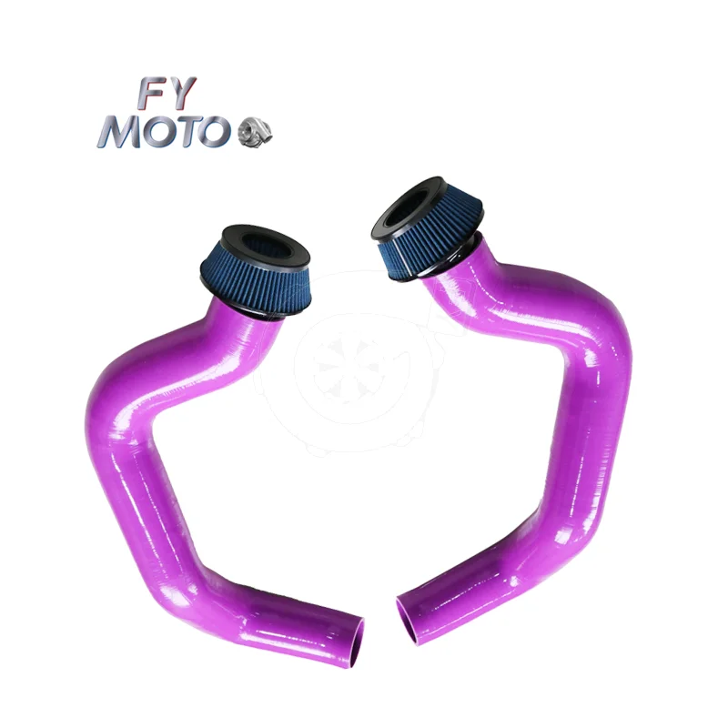 Intake Cold Air Ind…