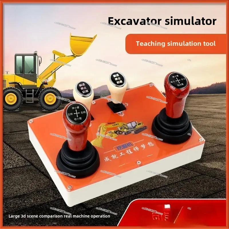 Excavator Teaching Simulator Handle Driving Computer Simulation Operation Learning Hand Practice Teaching Software Handle