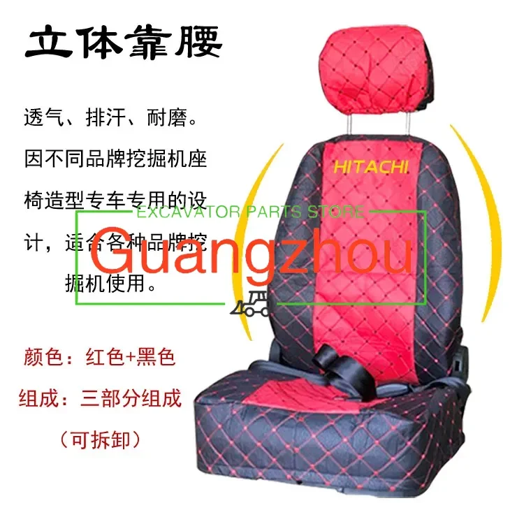 New Higher Quality for Hitachi EX60/70120/200/240/330/360-6-3-5  Cushion Seat Covers Excavator Accessories Digger Parts