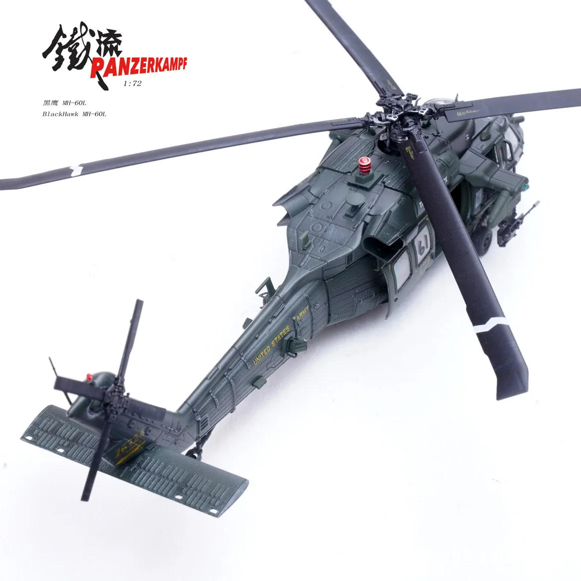 子供のおもちゃモデル 1:72 / 1:48 ヘリコプター MH-60L スーパー 61 落下ヘリコプター合金モデル