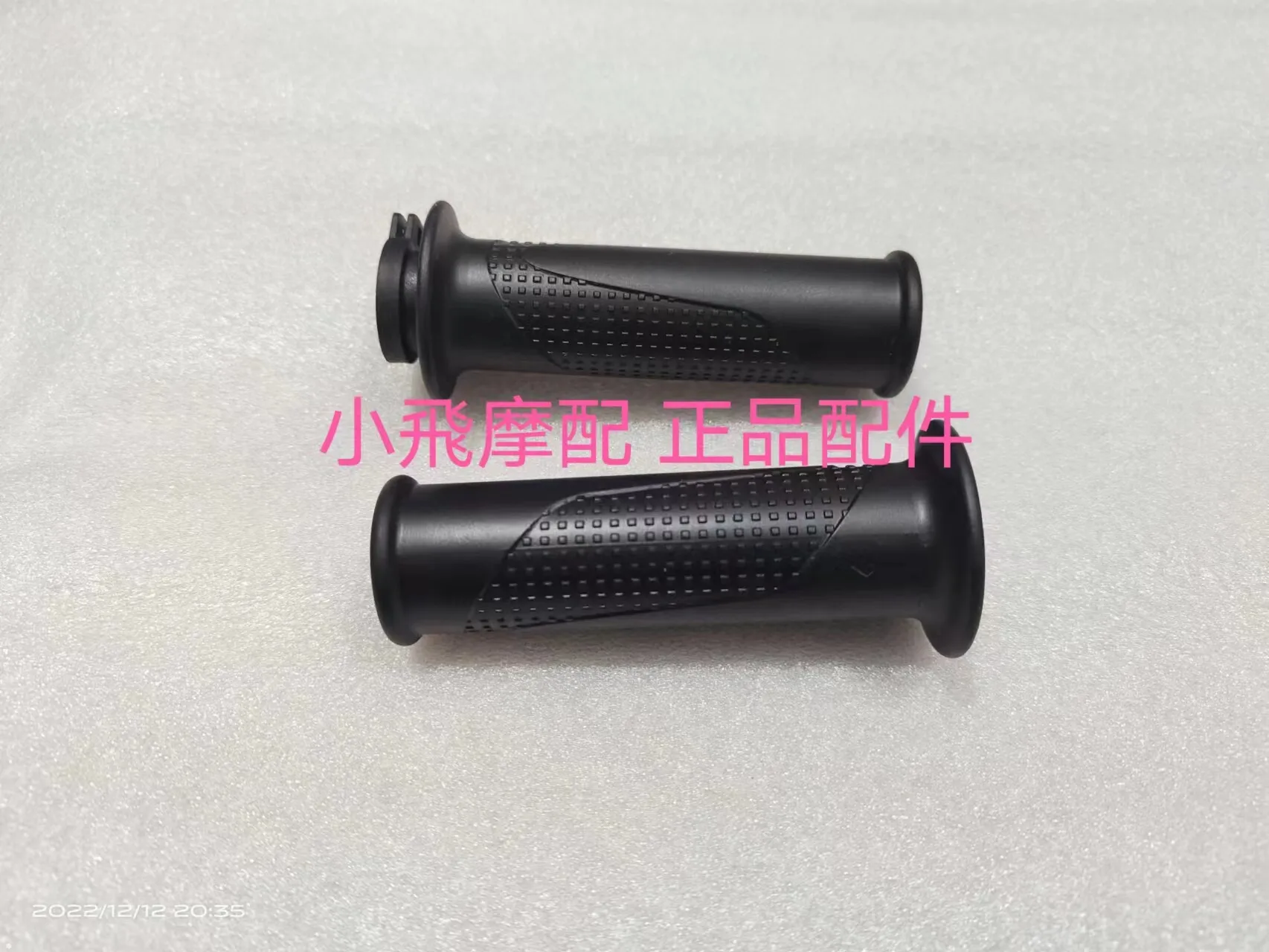 Fit Qjmotor Ltr 150 Accessories Qj Motor Ltr 125 Steering Grip Throttle Grip Handlebar Oiler