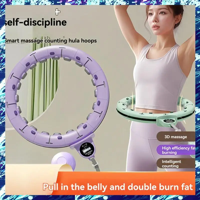 CEA는 배를 줄이고 탈부착이 가능하며 조용하고 떨어지거나 허리가 아프지 않습니다. 스마트 카운팅