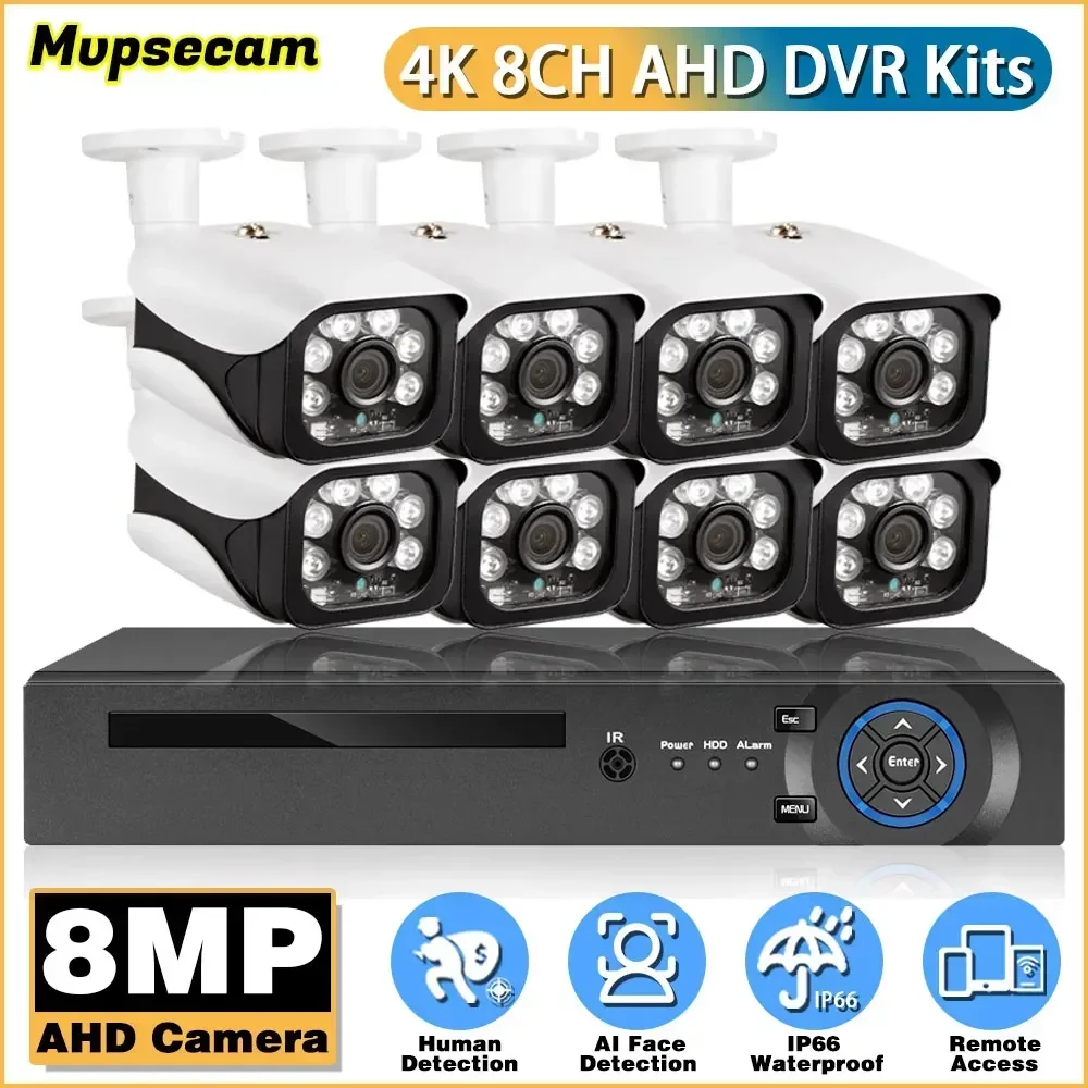 

4K AHD Video Surveillance Camera Kit Face Detection 8MP 8CH DVR Camera Security System Outdoor XMEYE CCTV Security System Set