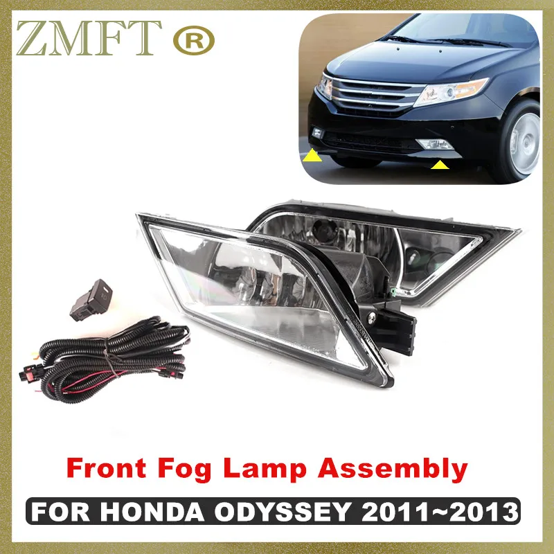 

1 комплект, передний бампер автомобиля, левый + правый противотуманные фары + переключатель и крышка для Honda Odyssey 2011 2012 2013