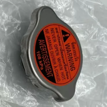 Original Kühlerdeckel für Suzuki D-MAX GSXR1000 Hayabusa GSXR750 M109 RMZ450 250 1.1 Bre OEM 17730-14G00 – Detail 6