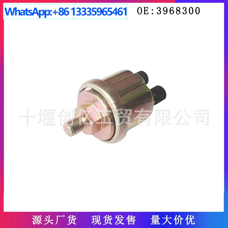 For Cummins 6CT8.3 …