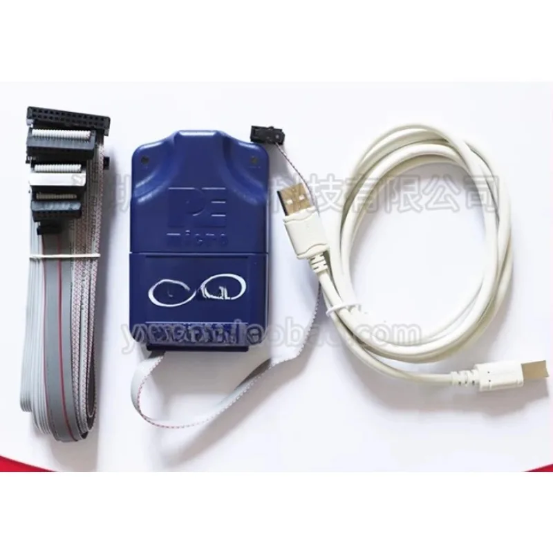 PE USB  UNIVERSAL programming/downloading/burning/emulator