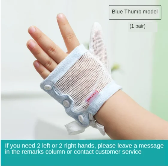 Prevent Hand Sucking Gadgets Middle Index Finger Children Stop Eating Finger Corrector Breathable Thin Anti-Scratch Face Glove