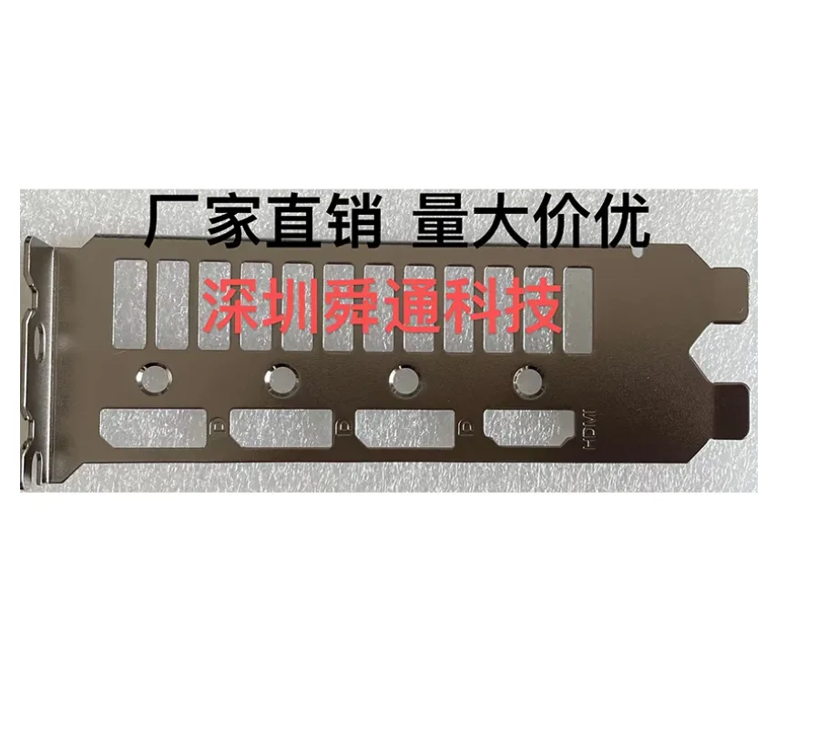 

Original IO I/O Shield BackPlate Blende Bracket Video Card Graphic Cards GPU For ASUS DUAL-RTX3060-O12G
