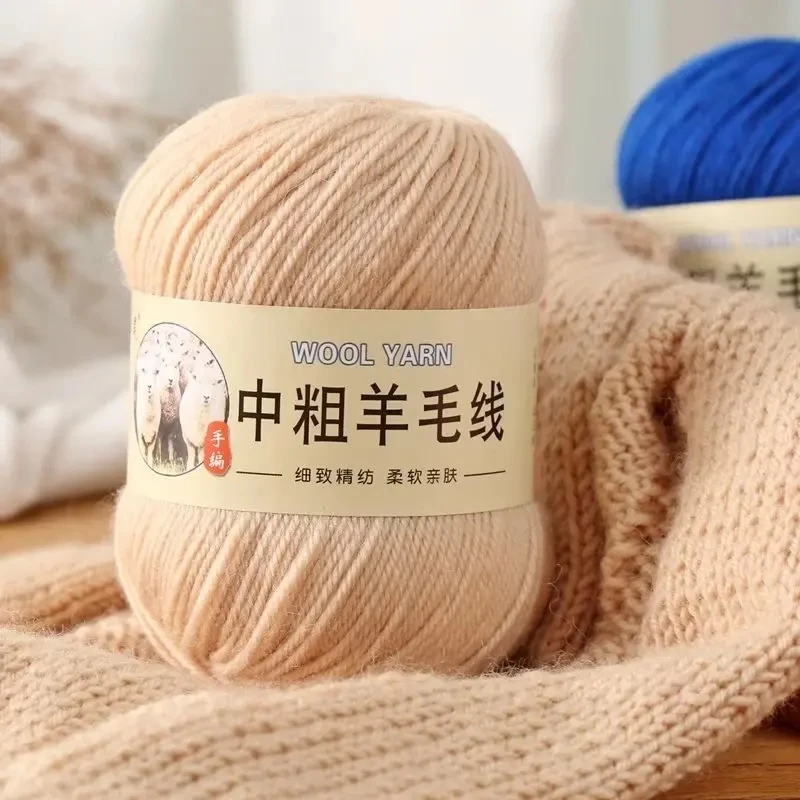 100g/Set Wool Yarn for Crocheting 4-Ply Worsted Pure Mongolian Warm Soft Weaving Fuzzy Knitting Wool Hand Yarn Thread