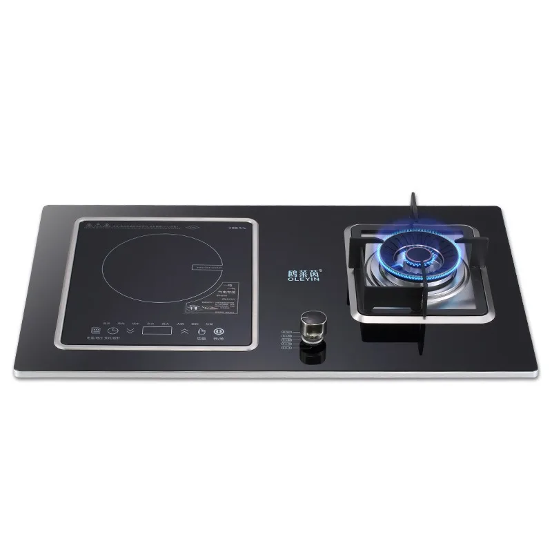 Kitchen Embedded Gas Stove Induction Cooker Timing Energy-saving Fierce Stove Double Cooktop Flip-type Radiant-cooker