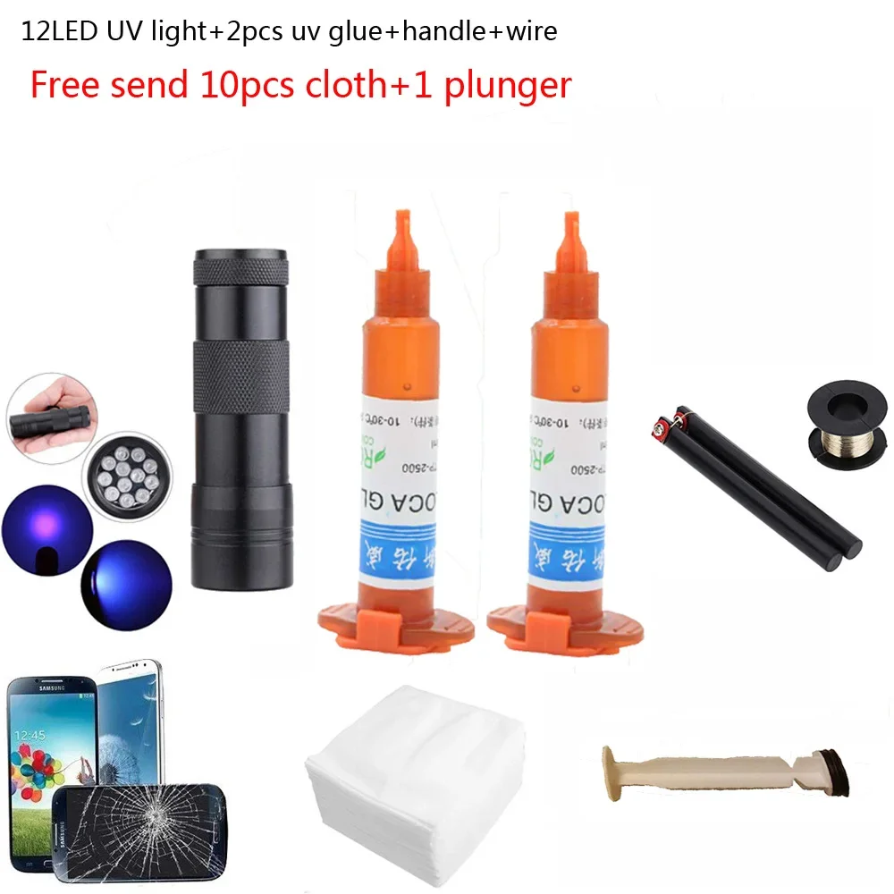 12 led UV światła 2 sztuk/partia 5g TP-2500 LOCA UV płyn optyczny wyczyść klej tp2500 uv klej do ekranu dotykowego samsung galaxy iPhone