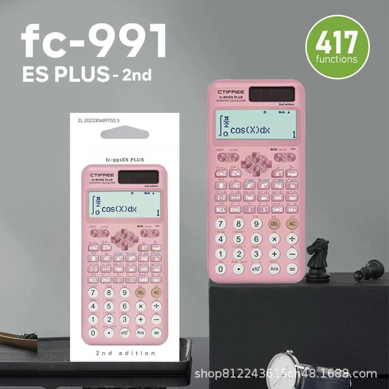 FX991ESPLUS2nd Scientific Calculator Function Calculator Matrix Complex Number Solving Equation Color