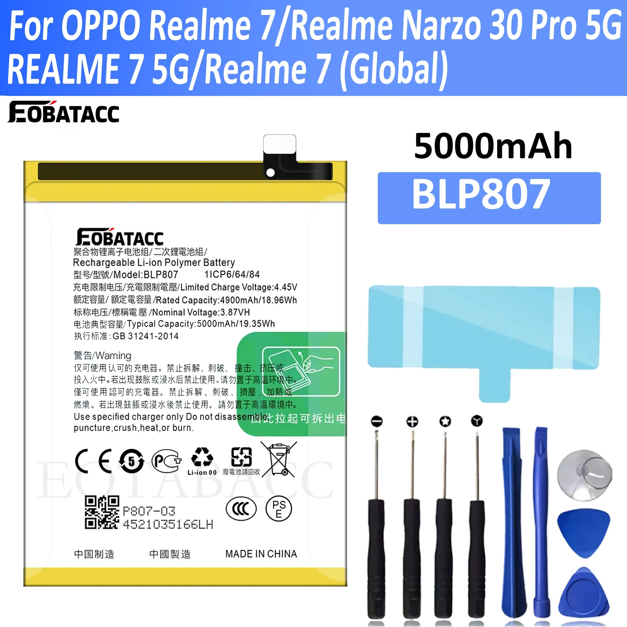 

BLP807 Original Phone Battery For OPPO Realme Q2 V5 / Realme 7 RMX2117 RMX2111 RMX2112 Batteries Bateria 5000mAh byFactory Outle