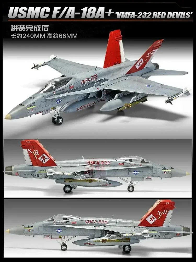 1/72 Academy  model building kits 12520 USMC F/A-18A+ 