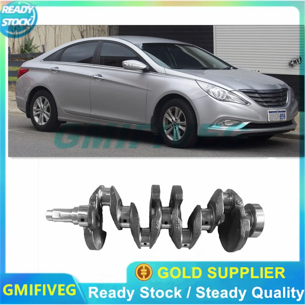 

Совершенно новый коленчатый вал двигателя 23110-2E201 для Hyundai Elantra Ix35 Tucson Veloster 2.0L 18-21 Kia Sportage 231102 E001