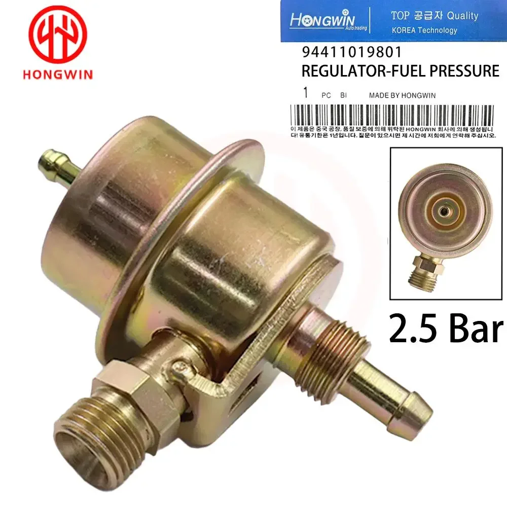 94411019801 2.5Bar Fuel Pressure Regulator For  Porsche 944 1983-1985 Saab 900 1986-1990 11685320450 13531273329 5G1019 PR405