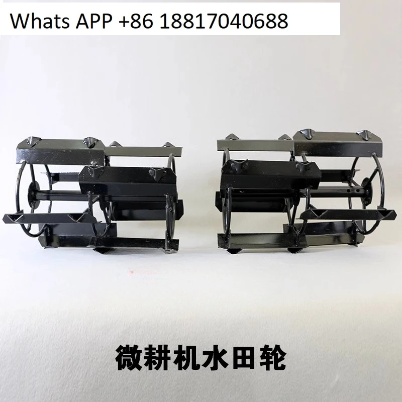 

1PC micro-tiller accessories, 23-axis micro-tiller for paddy field wheels