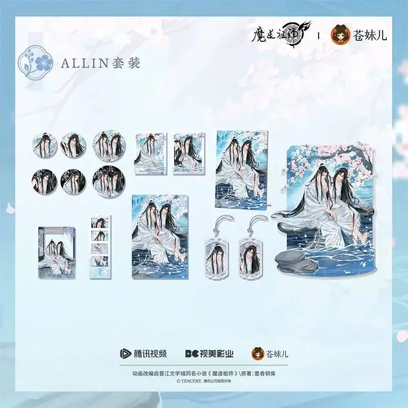 

Original Acrylic Stand Model Plates Cards Mo Dao Zu Shi Xi Hua Shui Yue Wei Wuxian Lan Wangji Badge Pins Pendant Colored Paper