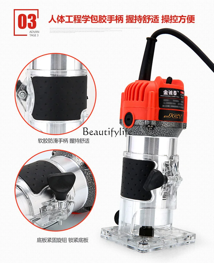 110V volt woodworking engraving machine trimming machine bakelite milling slotting machine power tools household all copper