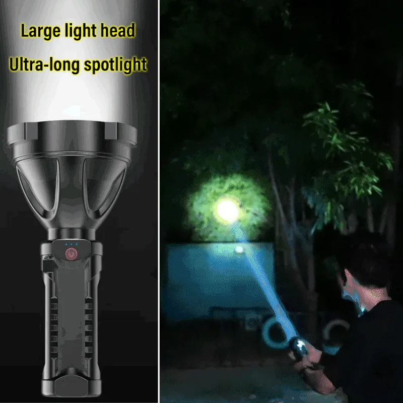 Smiling Shark ABS Rechargeable Flashlight Daguang Cup Outdoor Hiking Patrol Flashlight