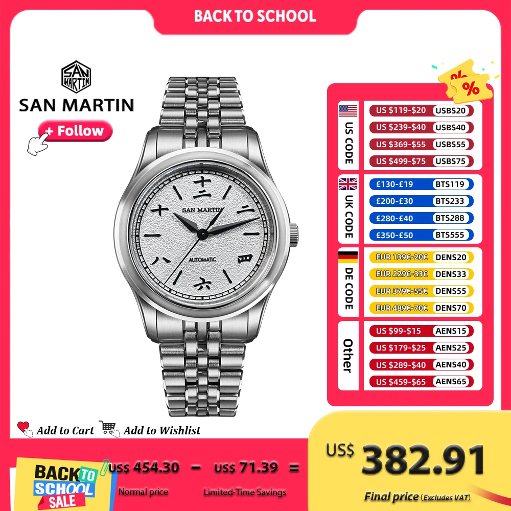 Luxury Watch List - San Martin SN0144CG 39mm Gada Watch