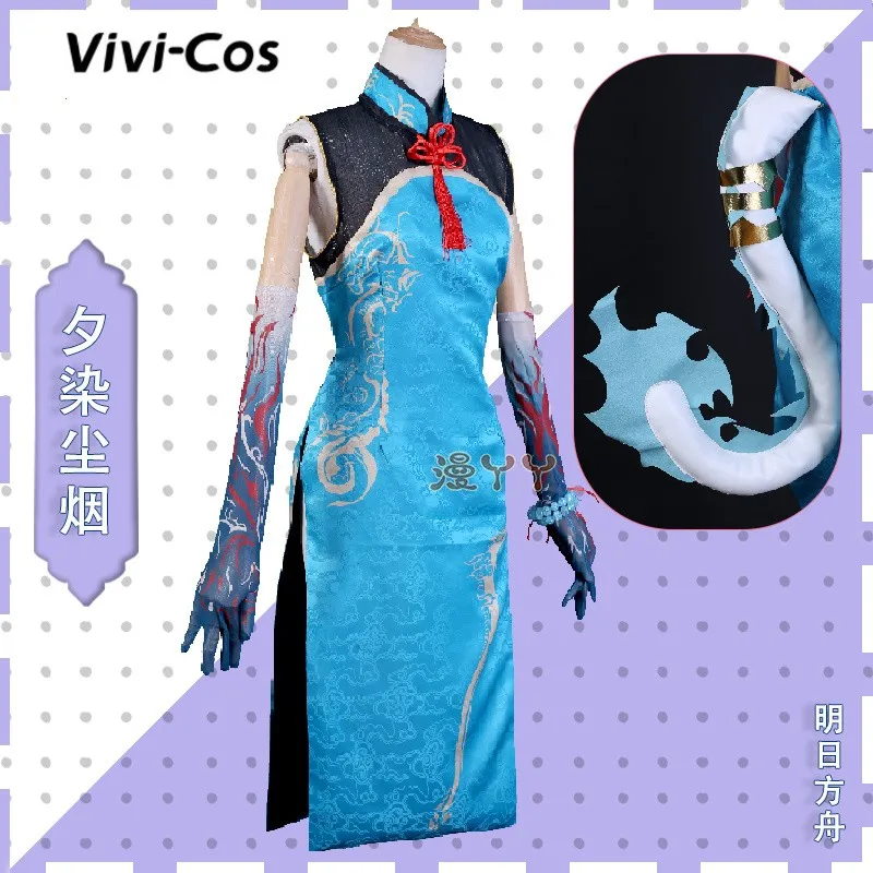 

Vivi-Cos Game Arknights Dusk Sexy Cheongsam Cosplay Women's Costumes Halloween Role Play Party Carnival New S-XL