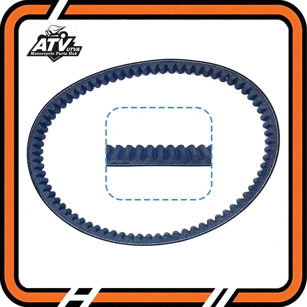 

Ремень привода скутера 808x22 для Yamaha BWS125, YW125, Cygnus 125CC, ZUMA, Zoomer, ремень вариатора CVT 808 22 5S9-E7641-09