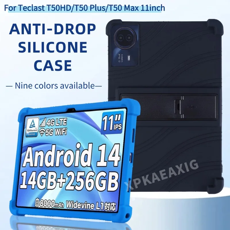حافظة لهاتف Teclast T50Max 2024 من السيليكون الناعم المقاوم للصدمات لهاتف T50Plus T50HD 11 بوصة غطاء حماية للكمبيوتر اللوحي مع حامل