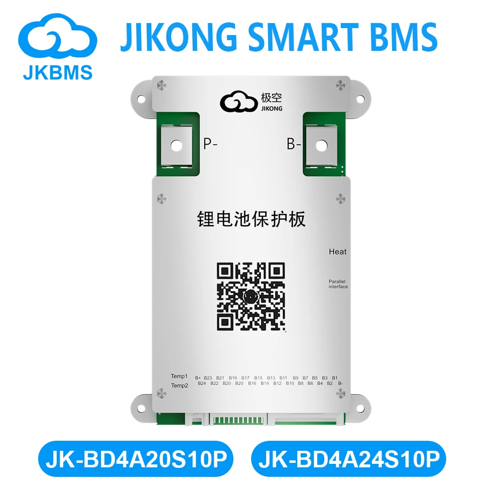 JIKONG JK BMS 3S 4S 6S 7S 8S Smart BMS With RS485 BT 12V-24V 0.4A Active Balance BMS for Li-ion Lifepo4 Lto Battery 100A JKBMS