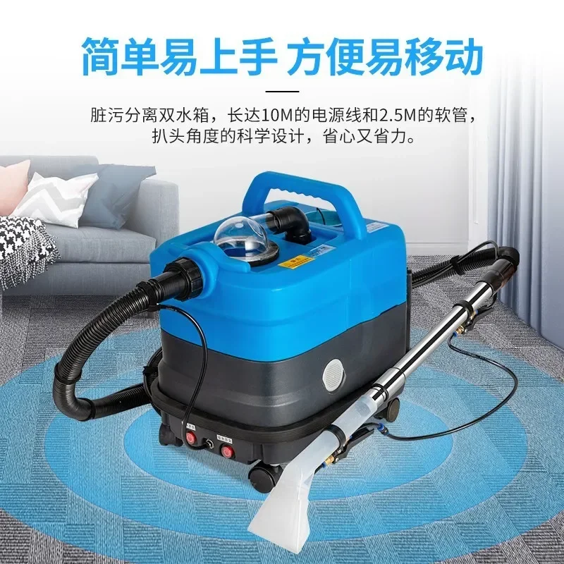 Heated Carpet Extractor - Powerful 200 Degree Spot and Upholstery Cleaner