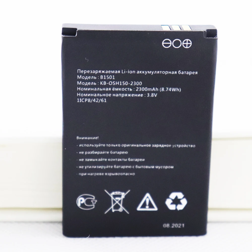 2300mAh B1501 Original Battery For MTS 8920FT MegaFon MR150-6 4G LTE Wi-Fi Pocket Beeline s23