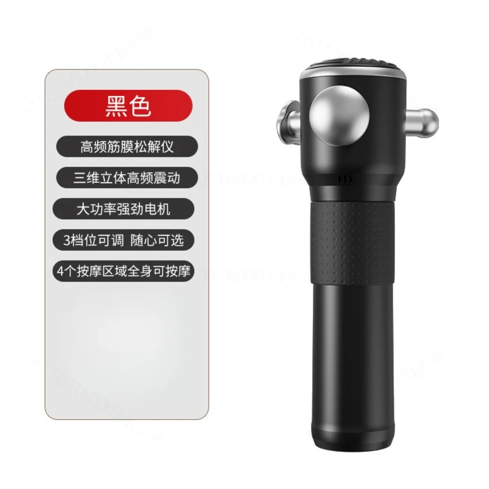 3 Speed Massage Gun Set Portable Electric Deep Muscle Massager Device for Home Gym Use with 4 Headsz