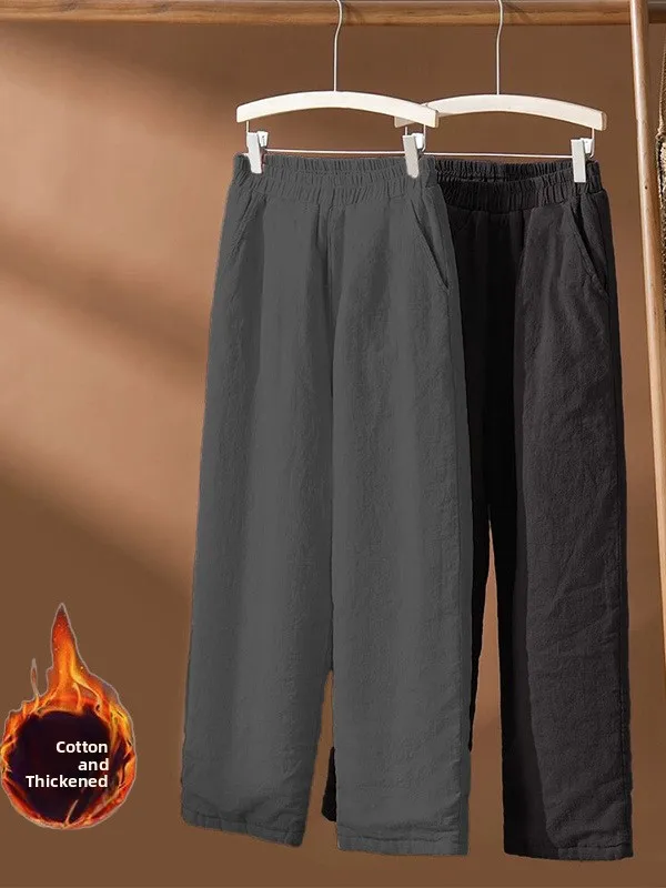 

Retro Japanese Sle Cotton Linen Wide Leg Pants Elastic Waist Casual Loose Fit Slimming Wrinkle Texture Thiened Harlan Pants