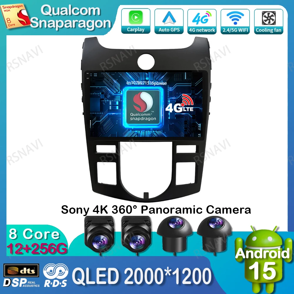 

Android 15 Car Radio For KIA Forte Cerato 2008-2014 Viedo Player Navigation Multimedia Stereo QLED DSP Head Unit BT Qualcomm GPS