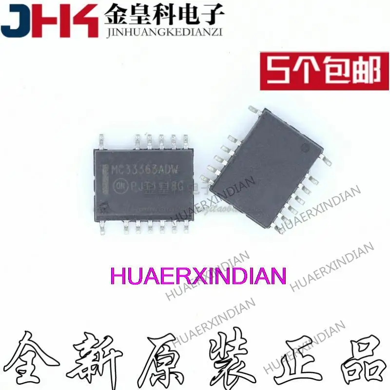 

10PCS New Original MC33363ADW MC33363ADWR2G SOP13 IC