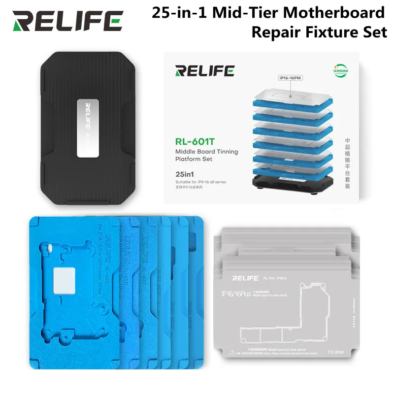 RELIFE RL-601T 25in1 Motherboard Middle Layer Tin Planting Platform for IP X-16ProMax 3D BGA Reballing Stencil Kit