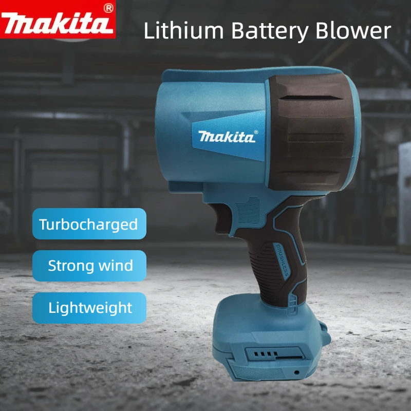 Makita 30000RPM 18V Turbo Blower | High-Speed Electric Leaf Blower (Battery Not Included)