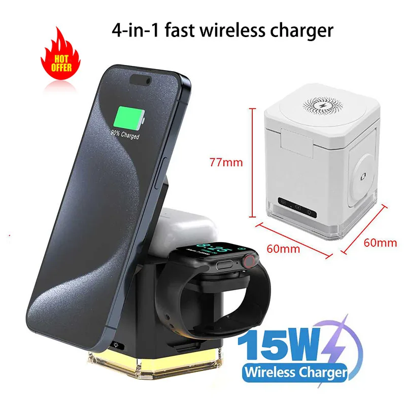 محطة شحن لاسلكية مغناطيسية 15 وات 4 في 1 لهاتف آيفون 15 14 13 سامسونج لساعة أبل شحن مغناطيسي مع مصباح ليلي